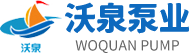 山東小黄片在线免费观看视频泵業有限公司